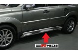 Marche pieds aluminium pour Volvo XC90 2002->> - GO7685032